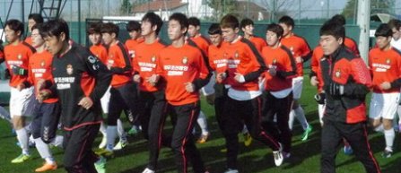 Amical: Concordia Chiajna - FC Gyeongnam 2-1